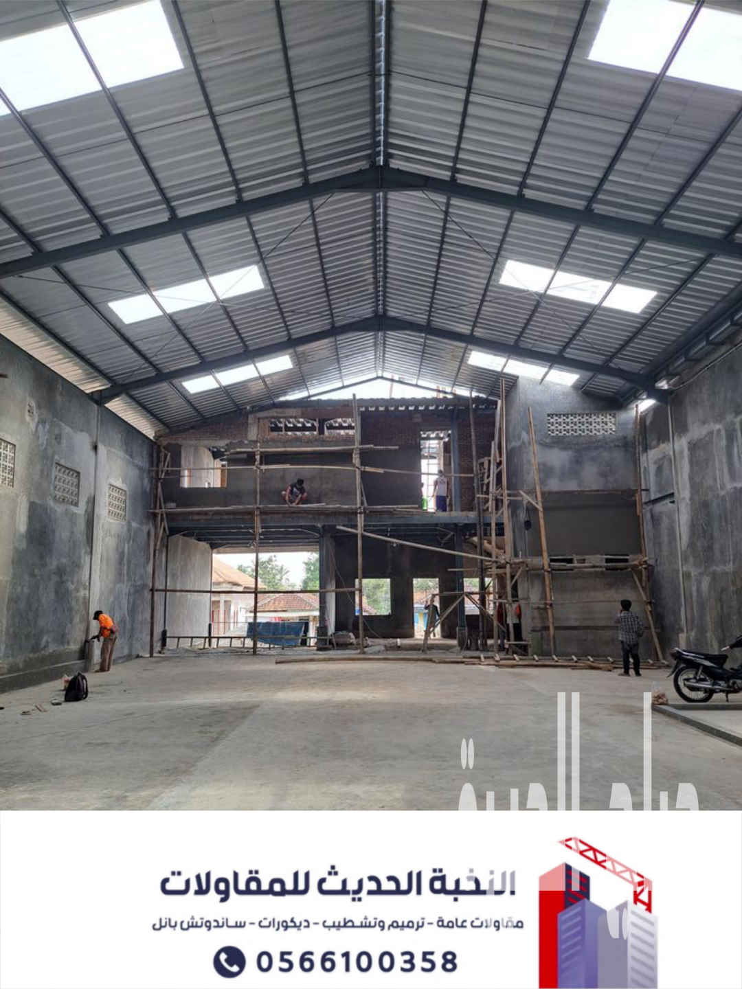 تنفيذ هناجر ومستودعات ساندوتش بانل في الرياض